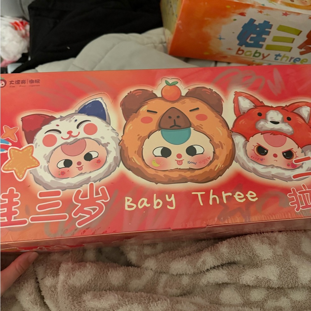 Baby Three Capybara Plush Pouch Full Case